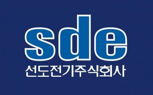 [공시]선도전기, 전동준·남삼우 각자대표 선임
