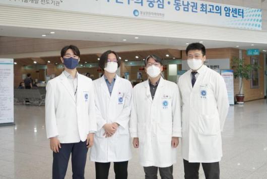 동남권원자력의학원 최철원 방사선종양학과장 한국연구재단 연구사업에 선정