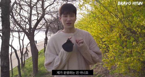 안보현, 뻑가·김용호 구독 논란...과거 유튜브 관리 Q&A 재조명
