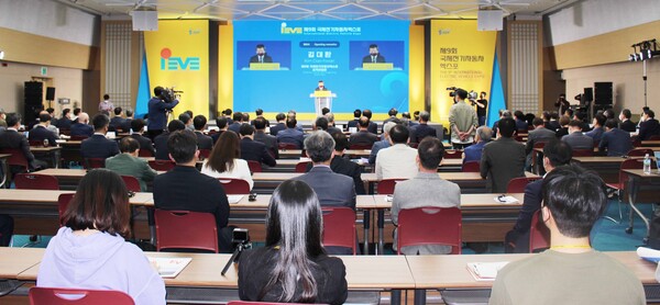 전기차의 다보스포럼 제9회 국제전기차엑스포 개막