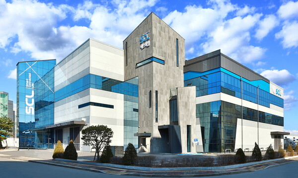 중견 조명기업 에스씨엘, 수도권에 새로운 전진기지 구축