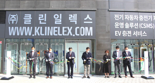 클린일렉스 군포 신사옥 확장 이전...충전시장 강자 재도약