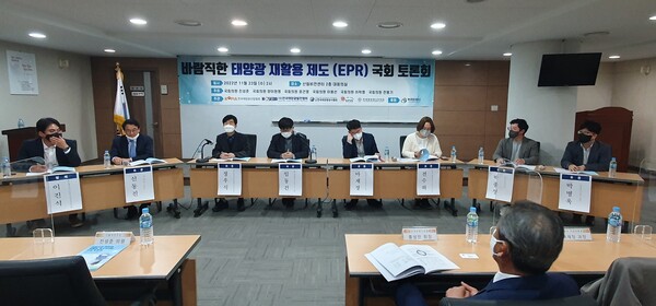정우식 태양광산업협회 부회장 생산자책임 재활용 제도, 이름대로 실현돼야