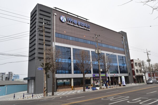 풍성인더스, 인천시 유망중소기업으로 선정