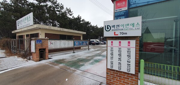 백현이앤에스, 기술력에 책임감 더하니 고객이 먼저 찾아