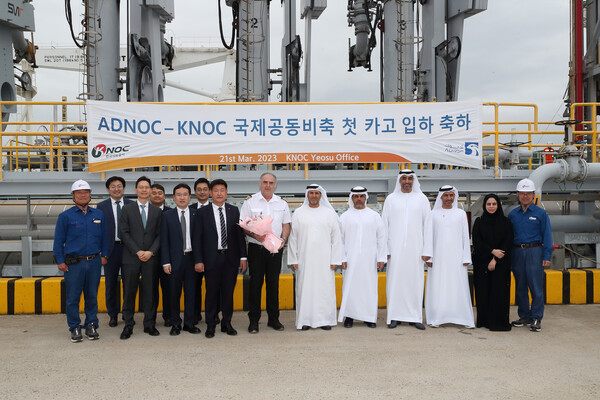 석유公 여수기지에 UAE 공동비축물량 첫 입고