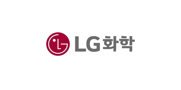 LG화학, 열분해유 생산시설 착공…3100억 투자
