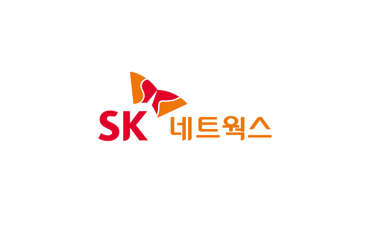 SK네트웍스, 미래 사업방향 맞춰 기민성 더한다