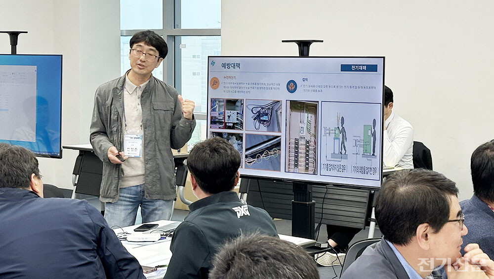 전기안전인재개발원, 최신 교육인프라로 양질의 교육 책임진다
