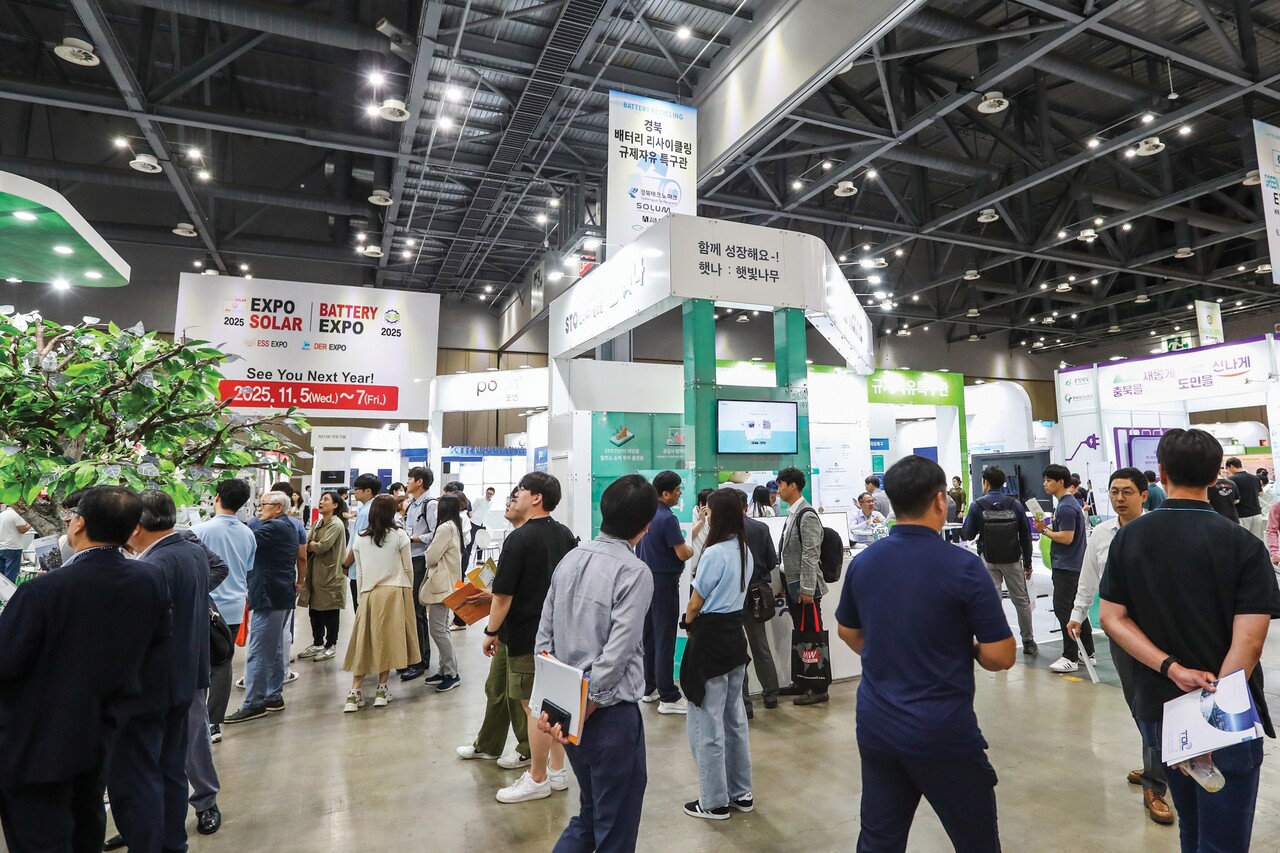 친환경산업 한자리에…2024 세계 태양에너지·배터리&충전인프라 엑스포 6월 개막