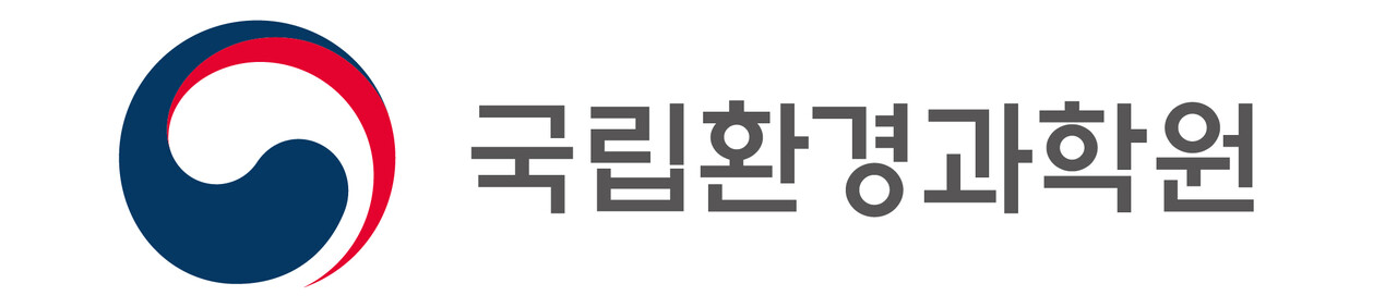 국립환경과학원, 유럽우주국과 환경위성 관측자료 공유
