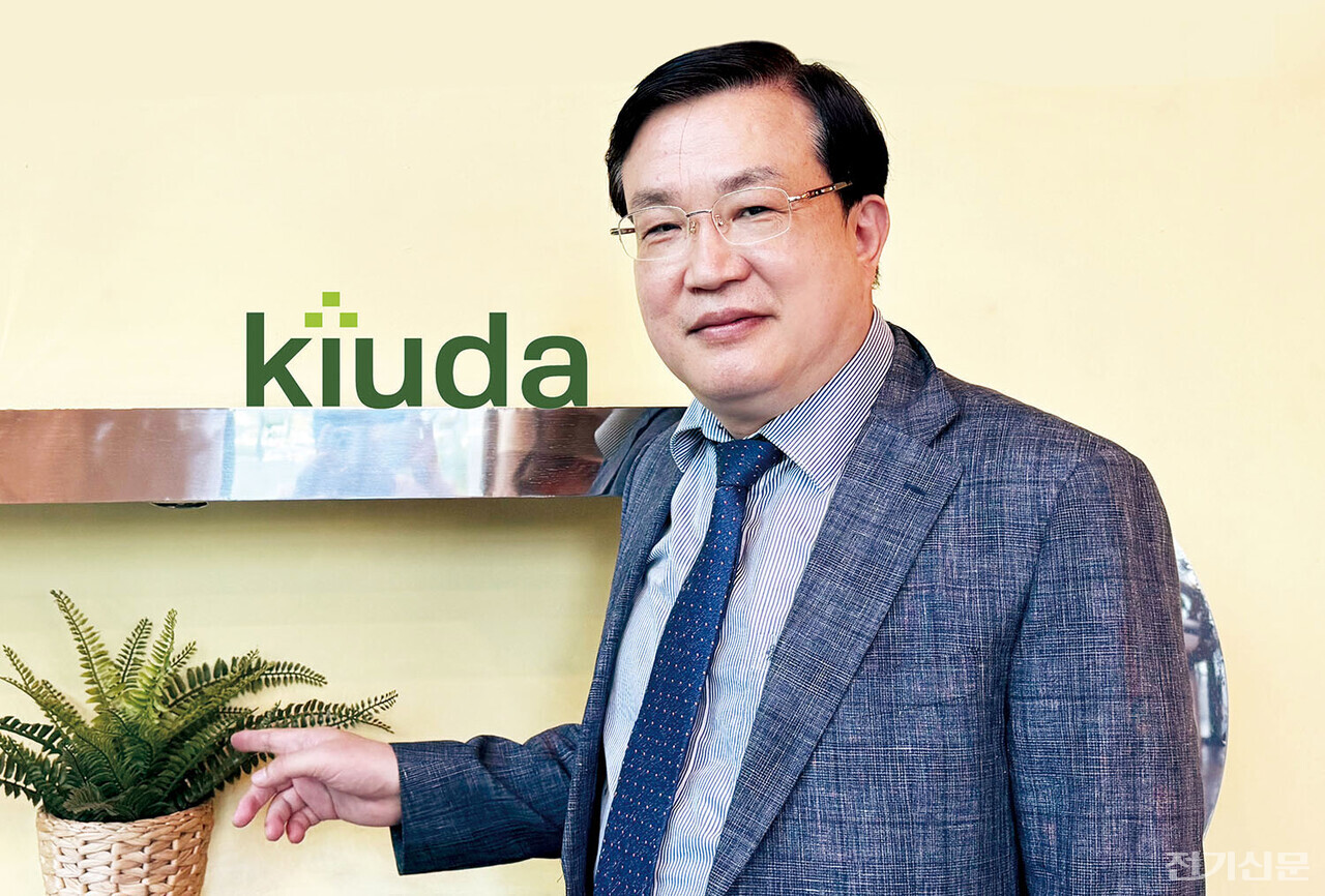 리챠드 윤 KIUDA 대표 블록체인 기술, 자발적 탄소시장의 새로운 패러다임