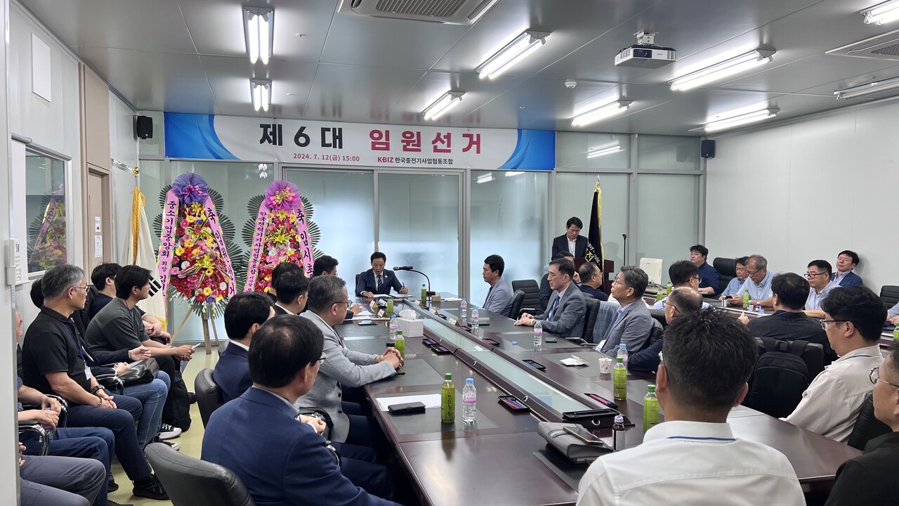 유신하 중전기조합 이사장 3연임 성공