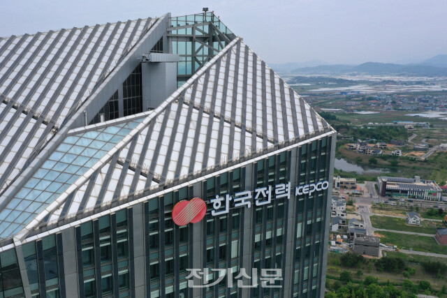 한전-효성중공업, 전력설비 예방진단·자산관리 통합솔루션 개발