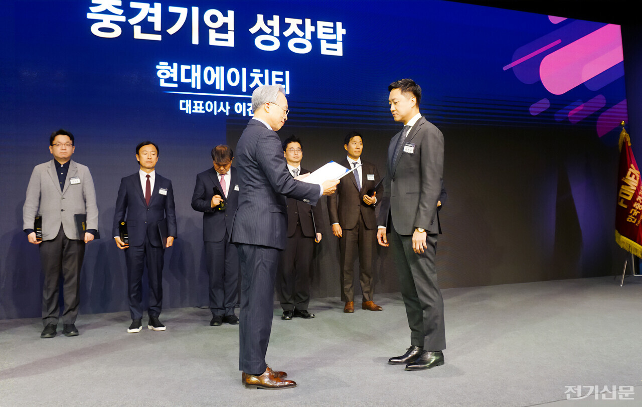 현대HT,  중견기업 성장탑  수상…스마트홈 기술 혁신 결실