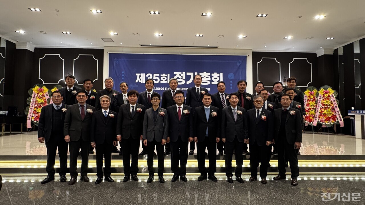(KECA 네트워크) 광주광역시회, 회원사 지속 성장 발전 지원에 앞장