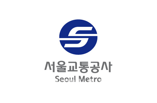 서울교통공사, 행안부 데이터 기반 행정 평가 100점 만점 달성