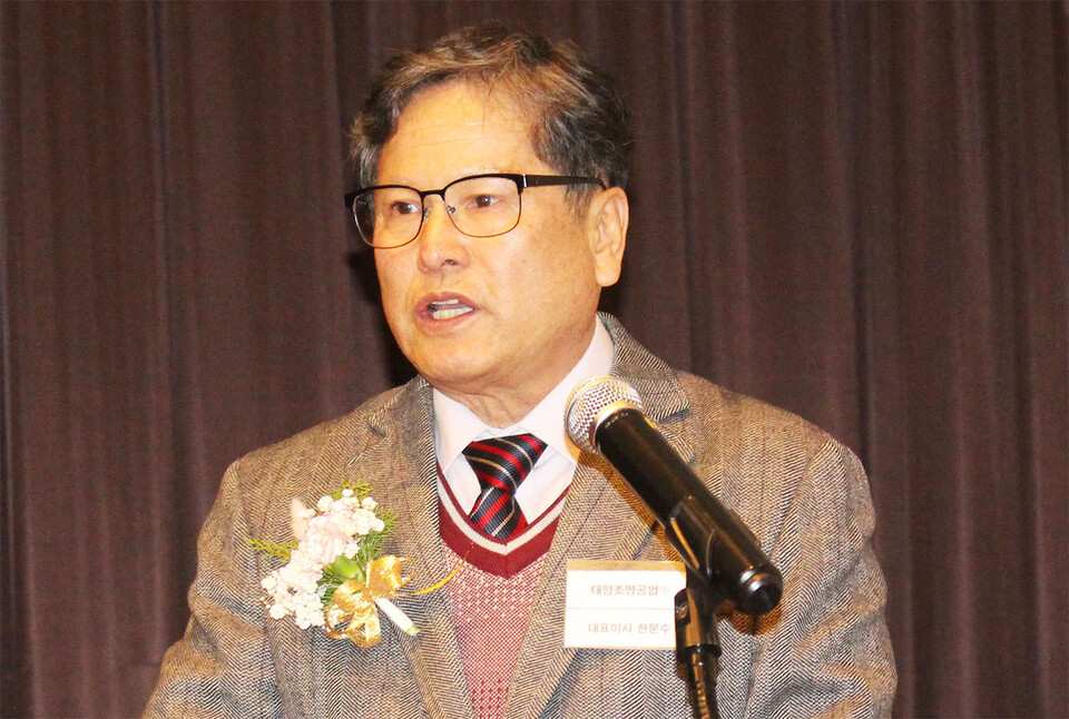 한문수 스마트조명협동조합 신임 이사장 불량 LED 퇴치하고, 조명산업 표준화 이끌 것