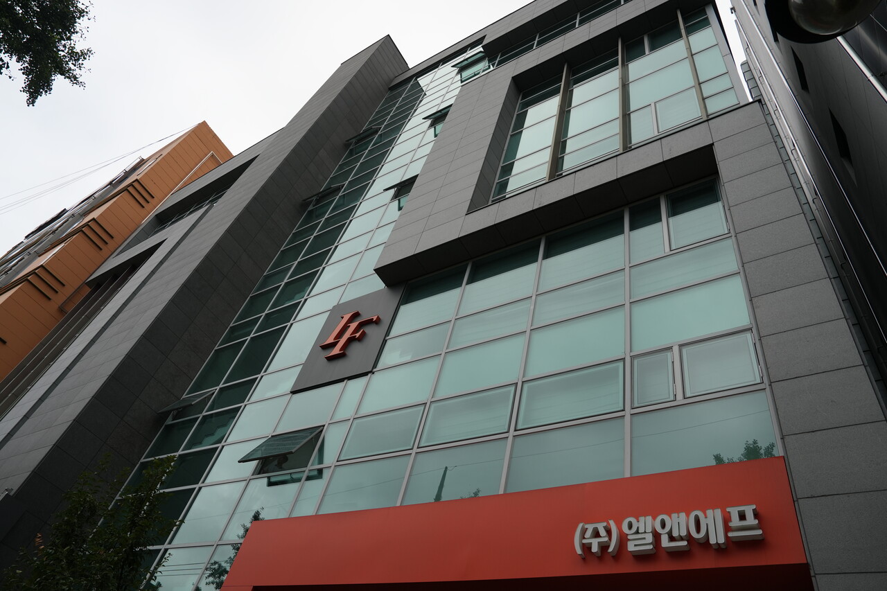 엘앤에프, 미 LFP 기업 미트라켐에 145억원 투자