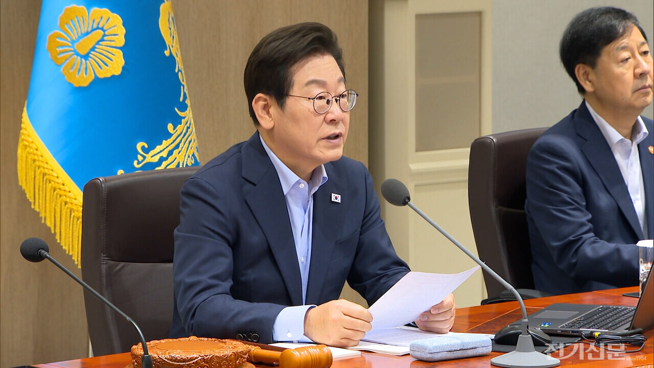 이재명 대통령 귀국 후 활동 관련자료 2