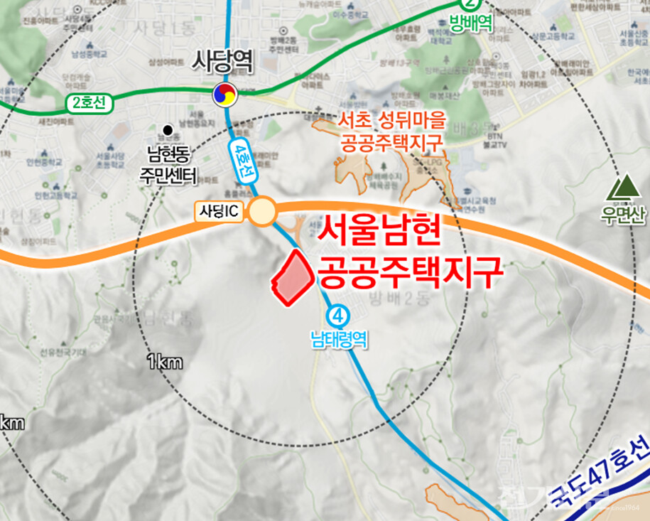 서울 강남권에 1.8만호 공급…서리풀1지구 공공주택지구 지정