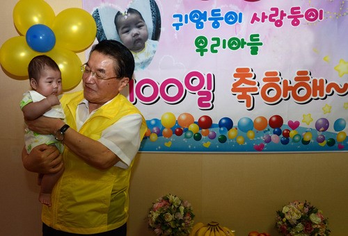 광주 서구 ‘리틀맘’ 백일상 차려