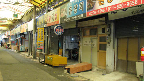 ‘젠트리피케이션’ 대인예술시장도 고민 깊어