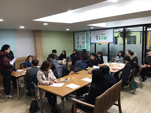 주민이 만드는 광주FM ‘봄편성’ 정규방송