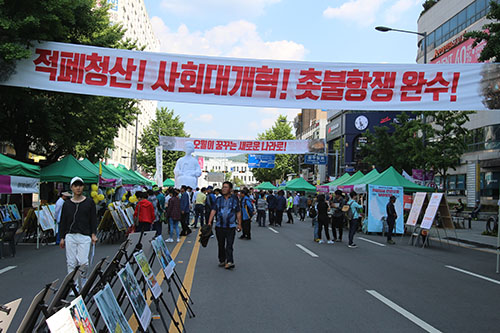 “처음으로 5·18기념식 가고 싶어졌다”