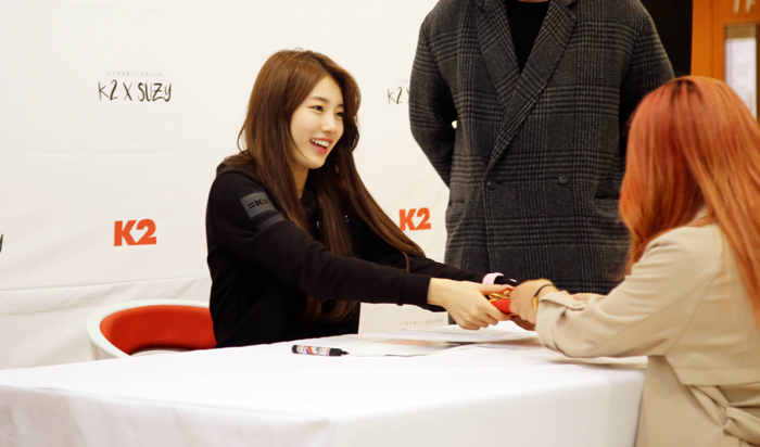 광주신세계, K2 수지 팬사인회