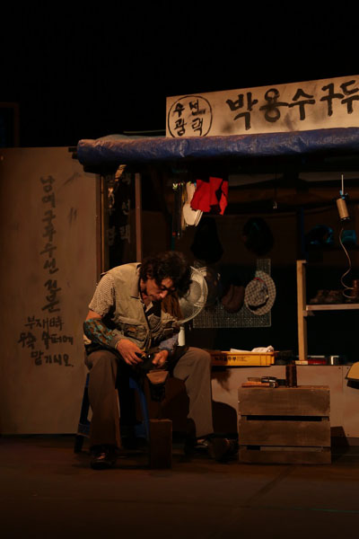연극으로 만나는 ‘오월 항쟁’