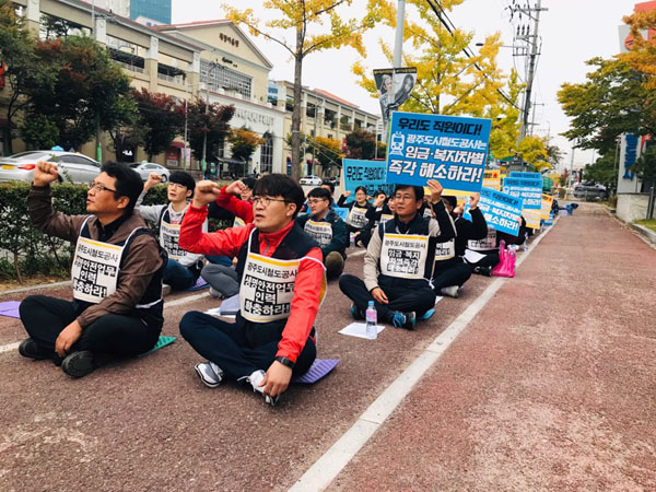 “광주도시철도공사, 적정인력 확충해야”