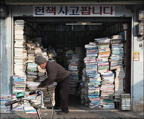 광주 동구, 계림동 헌책방거리·독립서점 활성화 추진