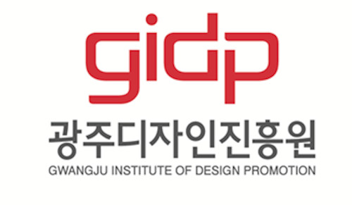 광주디자인센터 ‘광주디자인진흥원’ 새출발