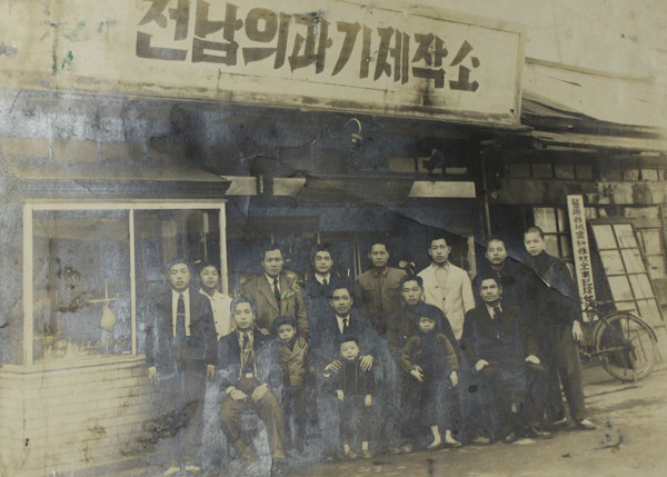충장로의 아주 오래된 가게들