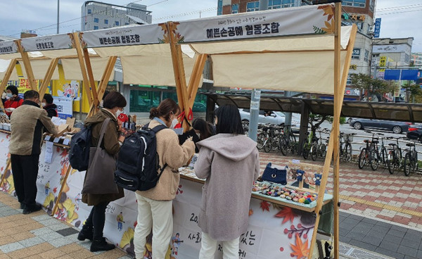 [광주 사회적 경제 탐방](5)광산구 마을기업 예쁜손공예협동조합