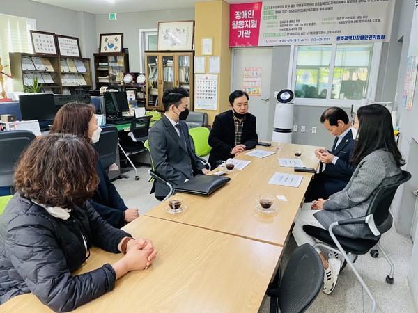(주)제이엘투자그룹, 광주장애인권익협회에 성금 1000만 원
