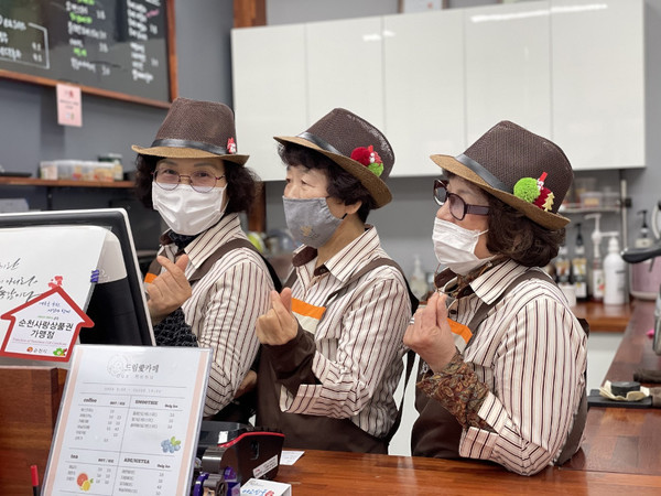 순천시니어클럽, 노인일자리 우수 수행기관 선정