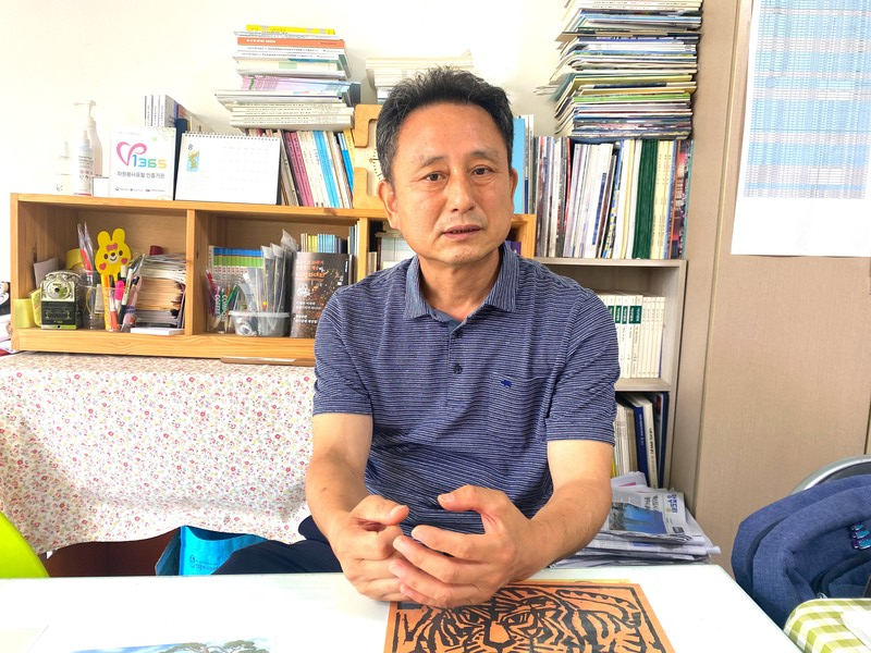 전범기업 자산 매각, 단죄 첫걸음