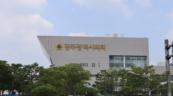 역량 강화 광주시의회 `지원 인력 공론화