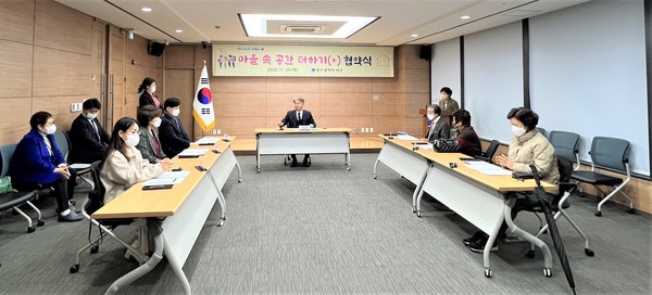 서구시니어클럽 양동국시 선보인다