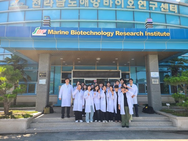 전남해양바이오연구센터 완도고 대상 진로 체험 교실