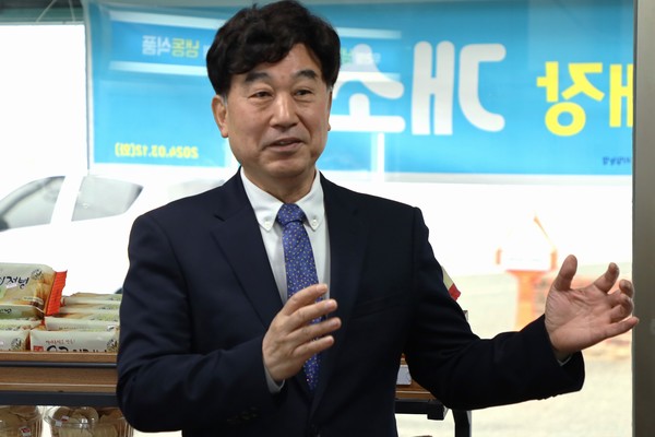 양동천원국시 가 견인, 우리밀 판매장 개소