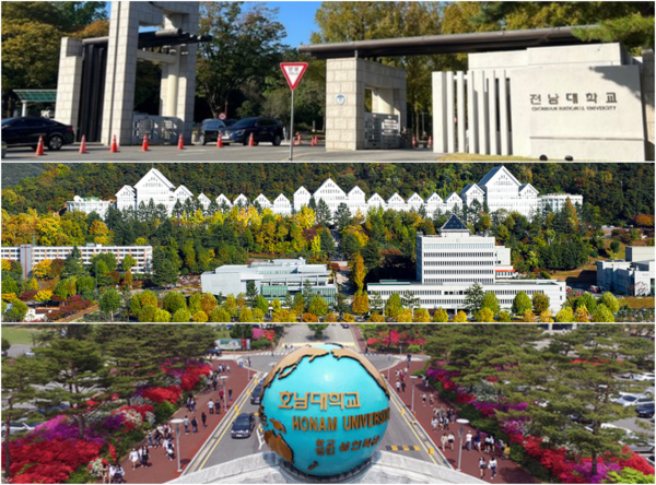 글로컬 신청 65건·광주 3건 면접 집중