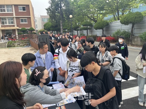 광주광역시화정청소년문화의집 청소년 활동 아웃리치 운영