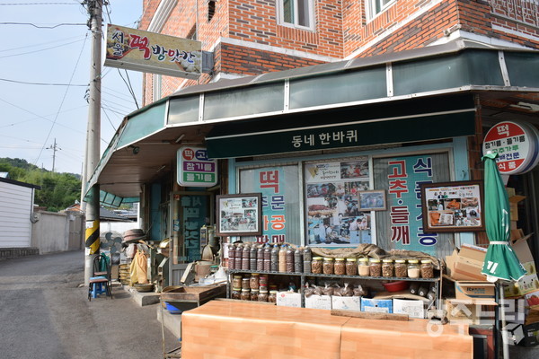 [달빛소나타] 합천을 소개합니다