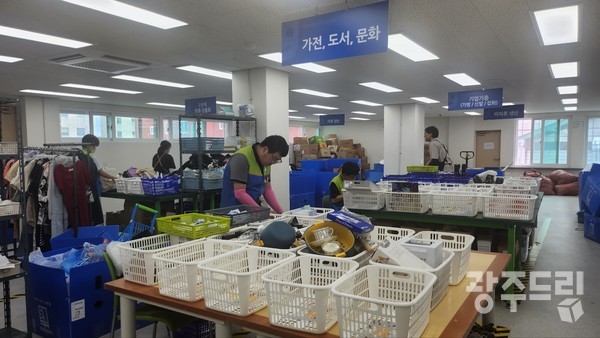시민 기부+장애인 자립 굿윌스토어 주목