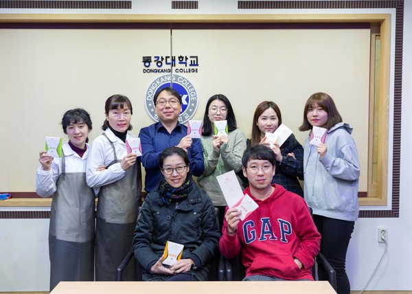 (7) 현대에프엔비(주) 참된 자연으로 참된 건강을 담다
