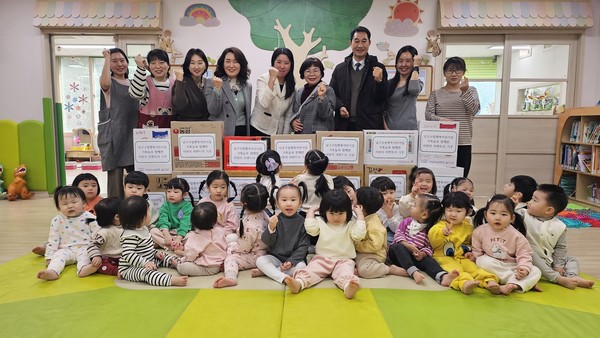 광주남구구립행복어린이집, 사랑의 라면트리 기부