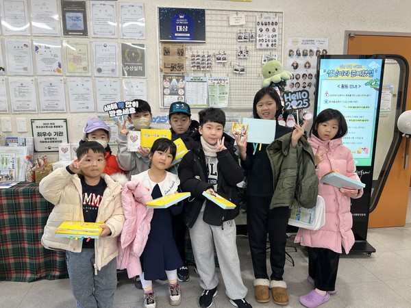 광주광역시각화청소년문화의집  설날이라 준비했설 특별 이벤트